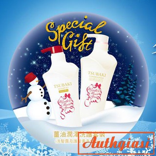 Set dầu gội xả Tsubaki Winter Moist Spa trắng Damage Care Nhật 500ml x2