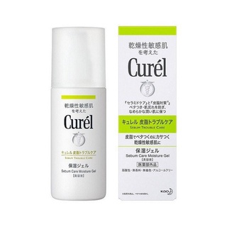 Gel Curel Dưỡng Da Cho Da Dầu 120ml