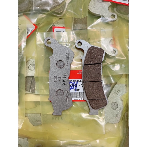 BỐ THẮNG ĐĨA NISSIN - TRƯỚC & SAU dòng xe SH Ý, SHVN, SH 2017 cbs