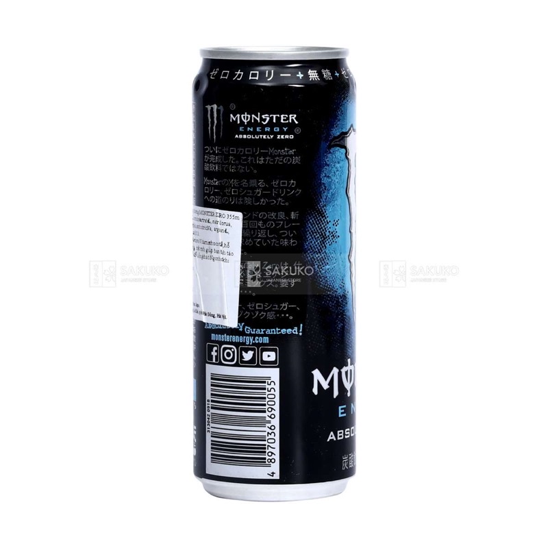 Nước tăng lực không đường MONSTER ZERO 355ml -[Hàng Nhật Nội Địa]