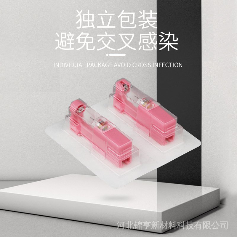 Dụng cụ bấm lỗ tai màu hồng phong cách mới