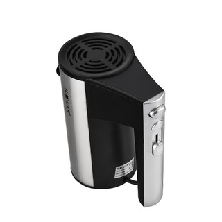 Máy Đánh Trứng Haeger 450W