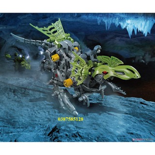 GHÉP HÌNH THÚ VƯƠNG ĐẠI CHIẾN ZOIDS. XUẤT XỨ TAKARA TOMY - NHẬT BẢN. MÃ SẢN PHẨM ZW23 DILOPHOS (LOẠI TIỂU)