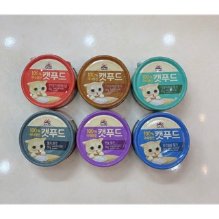 Pate Sajo Hàn Quốc cao cấp cho mèo lon 90g