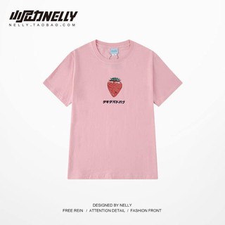 Áo phông hoa quả Nelly siêu hot [order]