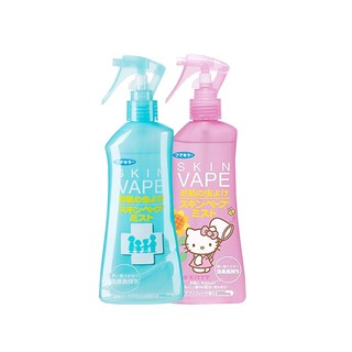 Xịt muỗi và côn trùng SkinVape cho bé