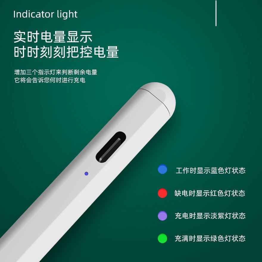 Bút Cảm Ứng Đầu Mảnh Thông Dụng Cho Vivo Huawei Apple Xiaomi Oppo