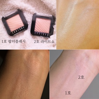 Phấn bắt sáng A'pieu Couture Highlighter