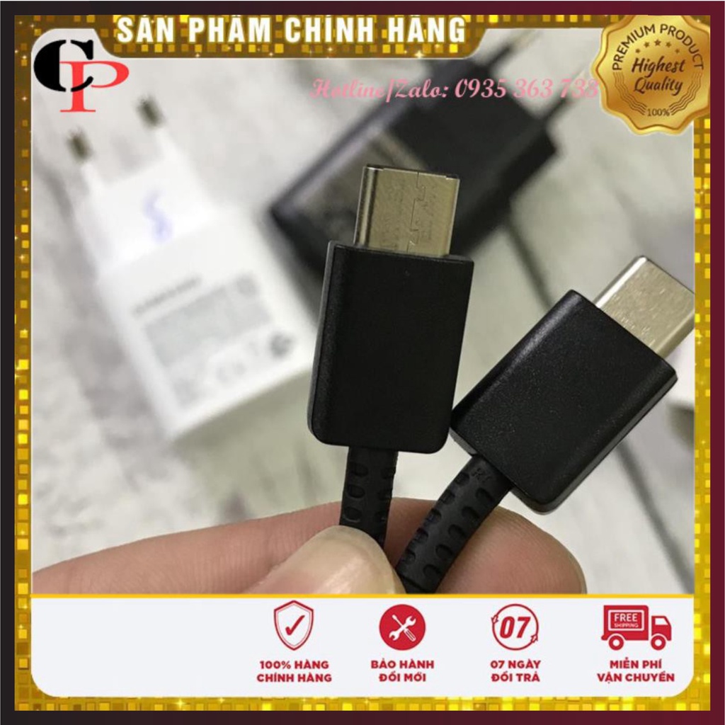 Củ sạc samsung 25W 💖 CHÍNH HÃNG 💖 Cục sạc nhanh 25W Samsung S20 Plus - Hàng Chính Hãng