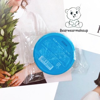 PHẤN RÔM SHISEIDO BABY POWDER PRESSED