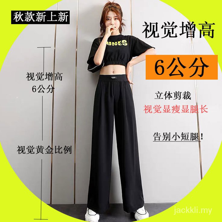 quần ống rộng Lưng Cao Chất Liệu Lanh Thời Trang Mùa Thu Mới Cho Nữ Drooping2021Spring | BigBuy360 - bigbuy360.vn