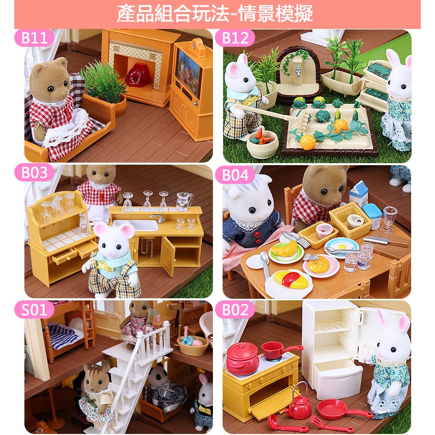 Set đồ chơi nội thất nhà ở búp bê thỏ mini phong cách Nhật Bản cho bé gái