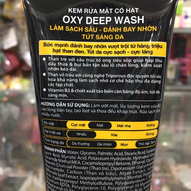 Kem rửa mặt Oxy deep wash max power 100g