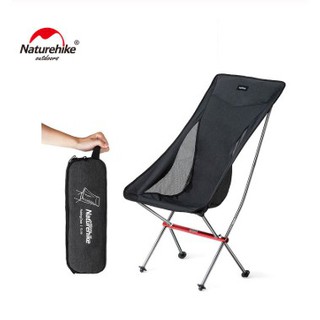 Ghế xếp Inox dã ngoại tựa đầu NatureHike NH18Y060-Z
