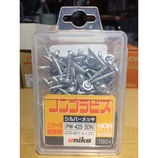 ⚡️Sale sốc⚡️ { Hàng chính_hãng}{Hàng_Chính hãng} Vít không tắc kê đầu nón vành, mạ bạc Unika PW-425-SDN, PW-432-SDN