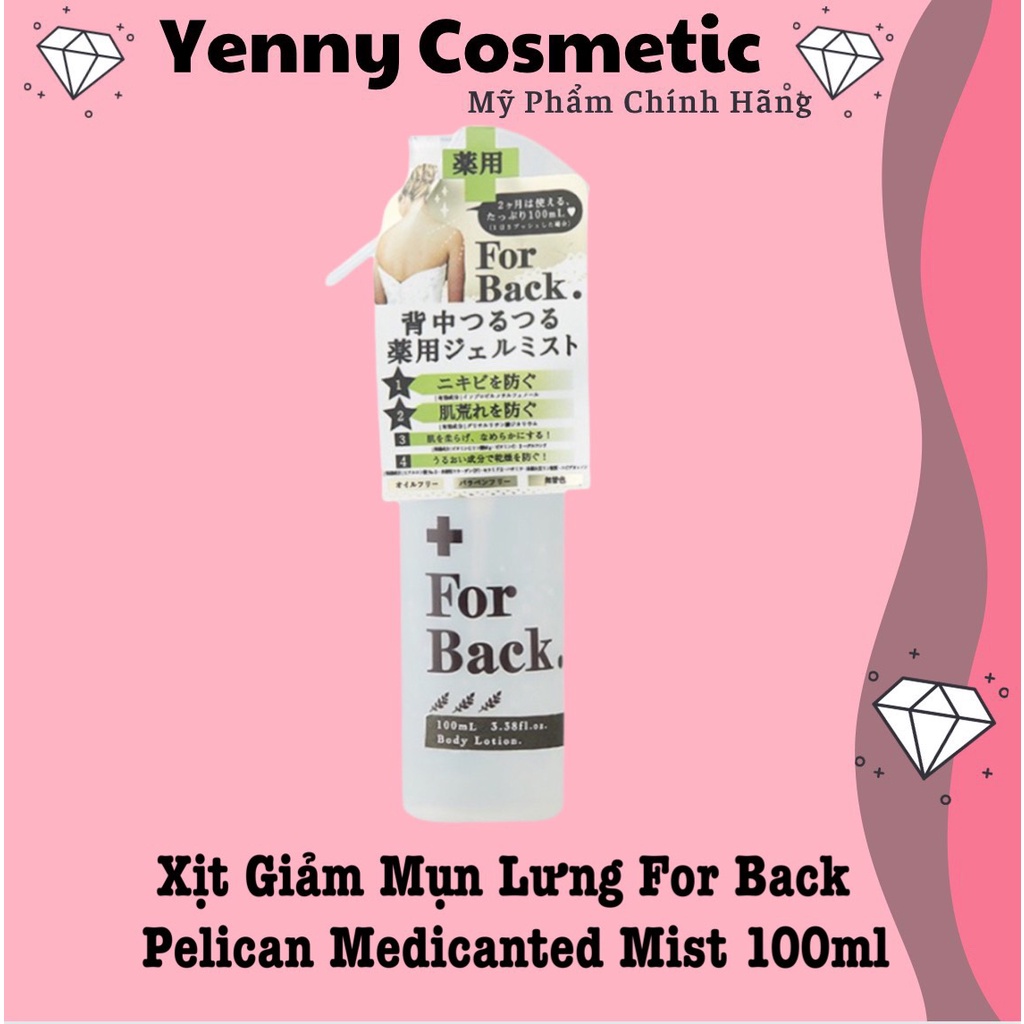 Xịt giảm mụn lưng For Back Pelican Medicated Mist 100ml