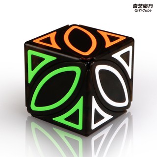 Rubik 333 hình lá sáng tạo đồ chơi tăng cường trí tuệ