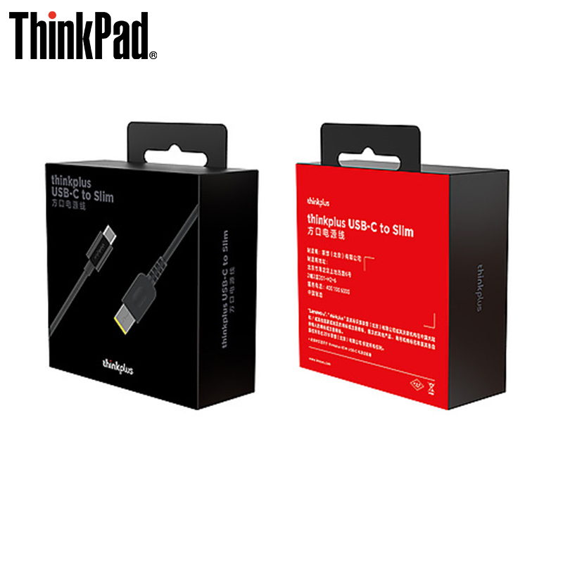 Dây Cáp Chuyển Đổi Cổng Type-C Sang Cổng Vuông Màu Vàng Dài 1.8m Chuyên Dụng Cho Laptop Lenovo