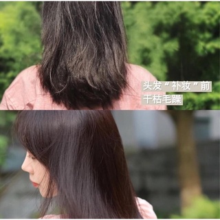 Set phục hồi OLAPLEX🍃🍃