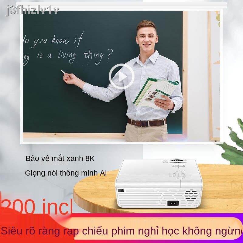 [HOT]Máy chiếu siêu rõ nét tại nhà văn phòng kinh doanh đào tạo ngủ Blu-ray wifi rạp hát gia đình thông minh điện thoại