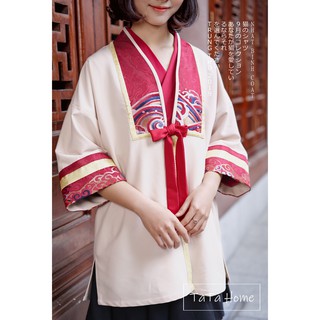 Áo Khoác Nhật Bình