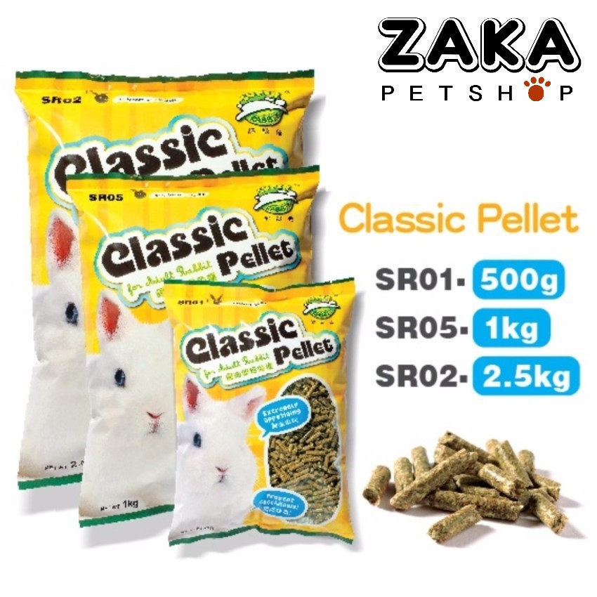 Cỏ nén dành cho thỏ Classic pellet 2.5kg