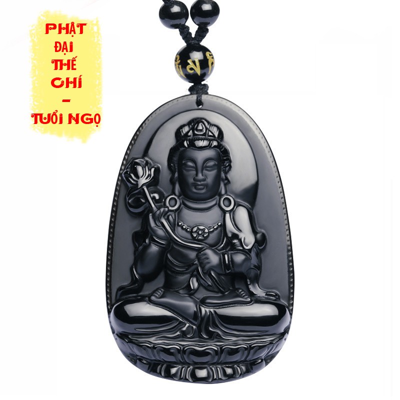 Dây chuyền chuỗi hạt - Chuỗi hạt đeo cổ mặt phật Đại Thế Chí Bồ Tát - Phật bản mệnh người tuổi Ngọ( màu xám)