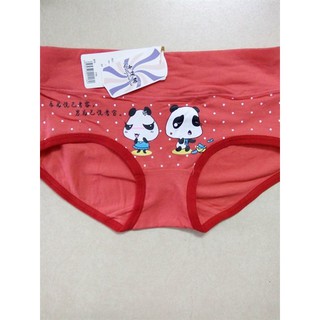 10 QUẦN LÓT CUTE MS19