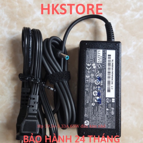 Sạc Laptop Hp 19.5v-3.33A 65W đầu kim nhỏ Hp 820G3 840G3 850G3 745G4 240G1 242G1 340G1 350G1 15-DA 15-BS 15-E000 15-N000