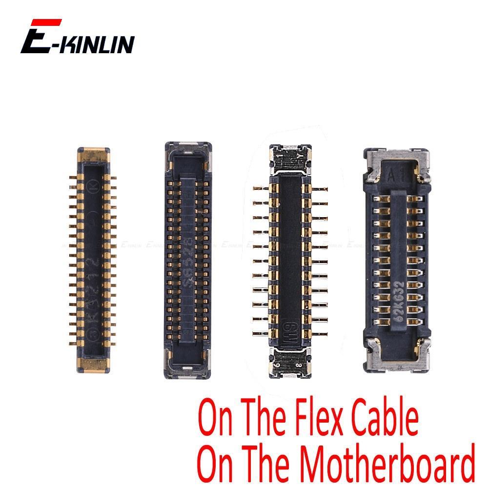 Set 2 Phụ Kiện Mạch Kết Nối Camera Trước Và Sau Cho IP 8 7 Plus