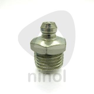 Vú Bơm Mỡ Bò Và Ốc Bơm Mỡ Bò Hộp 50–100 Cái Dễ Sử Dụng, Bền Chắc