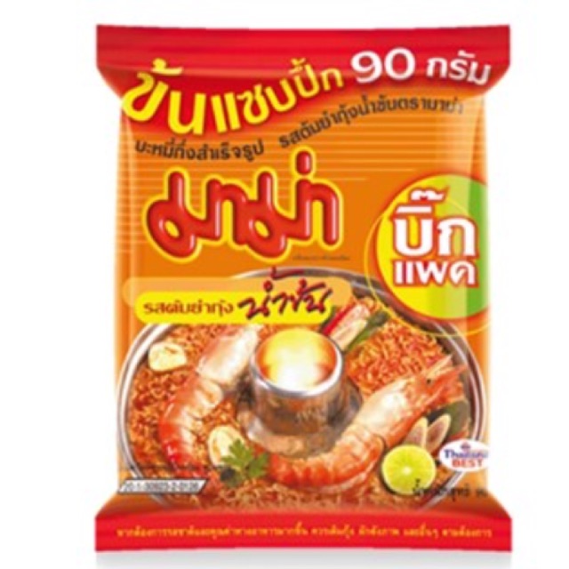 Mì Mama Sốt kem Tomyum 55g/ 90g