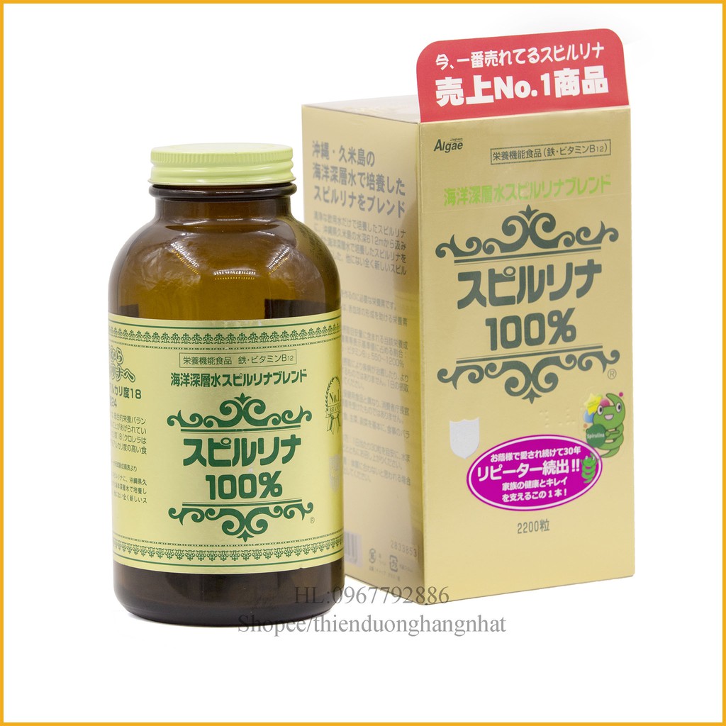 Tảo xoắn tem đỏ Nhật Bản, viên tảo xoắn Spirulina hộp 2200 viên [Date 11/2023]