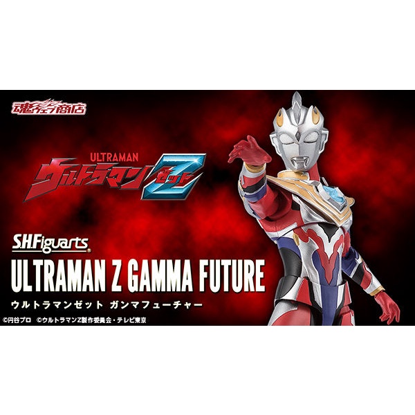 SHF Ultraman Z Gamma Future - Siêu nhân điện quang Ultraman Z