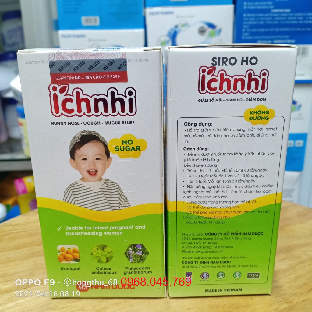 TPBVSP Siro ho cảm Ích Nhi chai 90ml