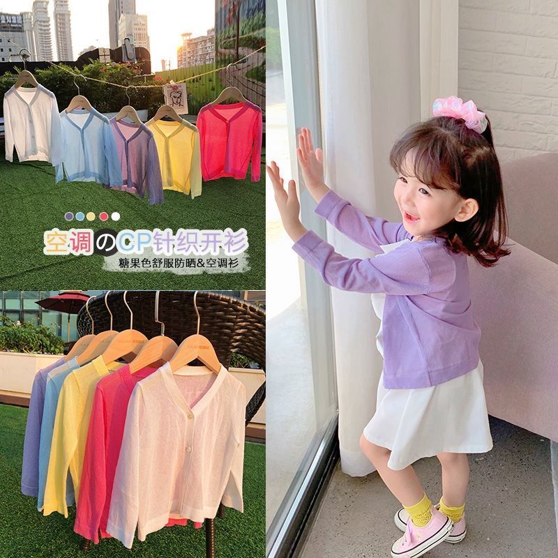 Áo Khoác Cardigan Mỏng Cỡ Vừa Thời Trang Mùa Hè Cho Bé Gái