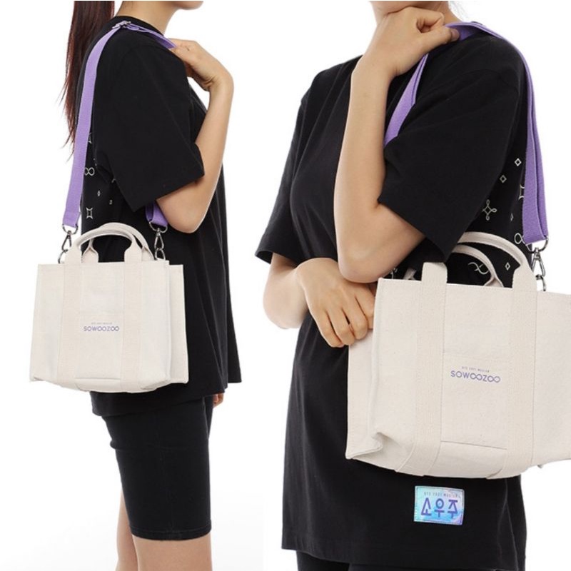 BTS 2021 MUSTER SOZOOWOO: MINI BAG | Túi mini bag sozoowoo (hàng off, có sẵn)