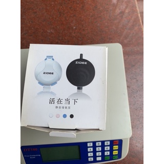 Máy sục khí mini Zidee-AP 1401 cho bể mini,bình thuỷ tinh để bàn
