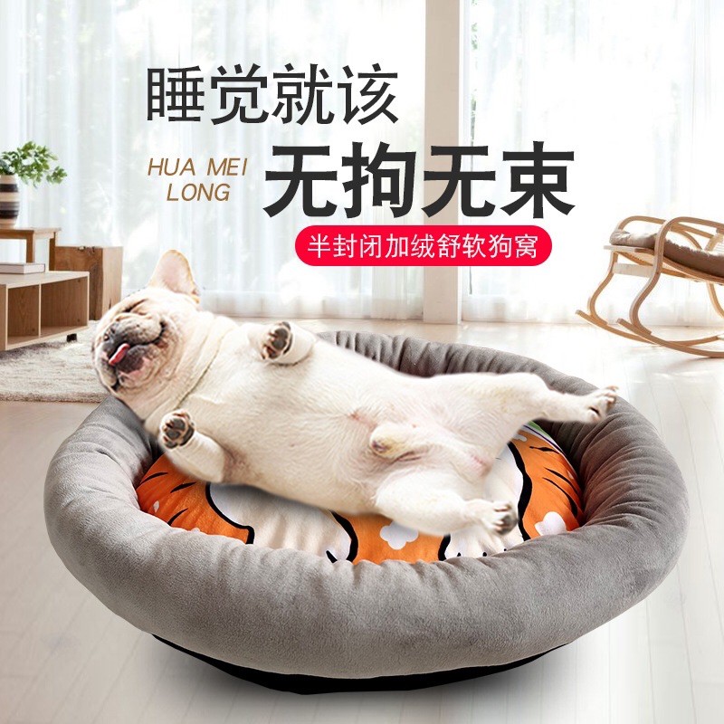Đệm mái nhà siêu đẹp  đệm cho chó mèo nhiều màu