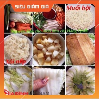 ỚT BỘT HÀN QUỐC 500G, 1 kg