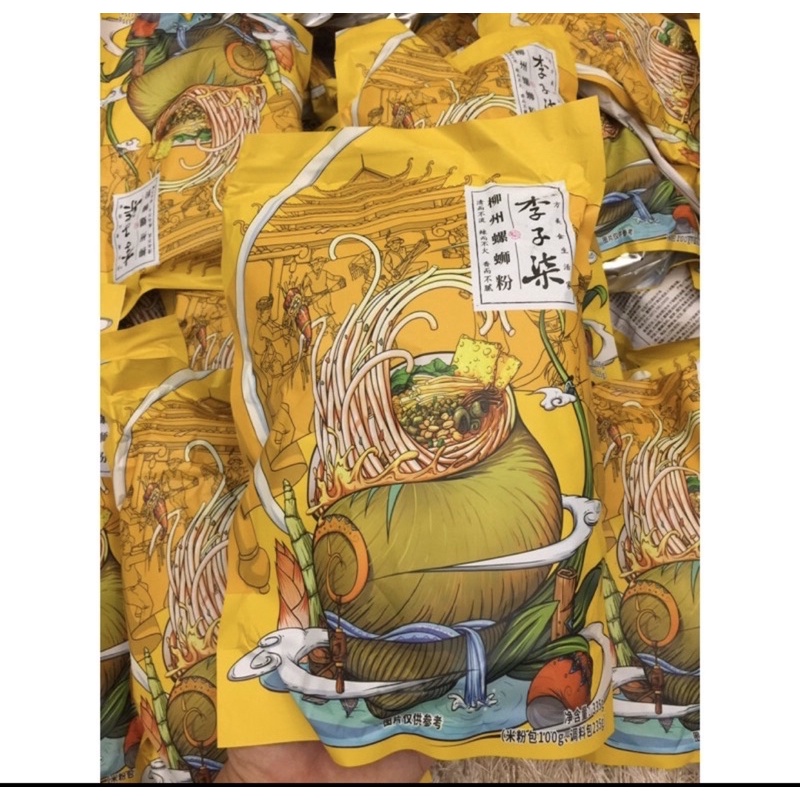 1thùng 25gói bún ốc lý tử thất | BigBuy360 - bigbuy360.vn