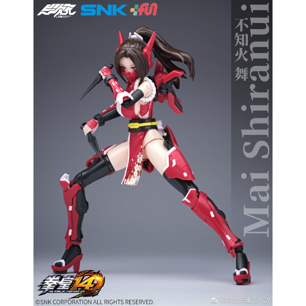 Mô hình lắp ráp 1/12 Mai Shiranui