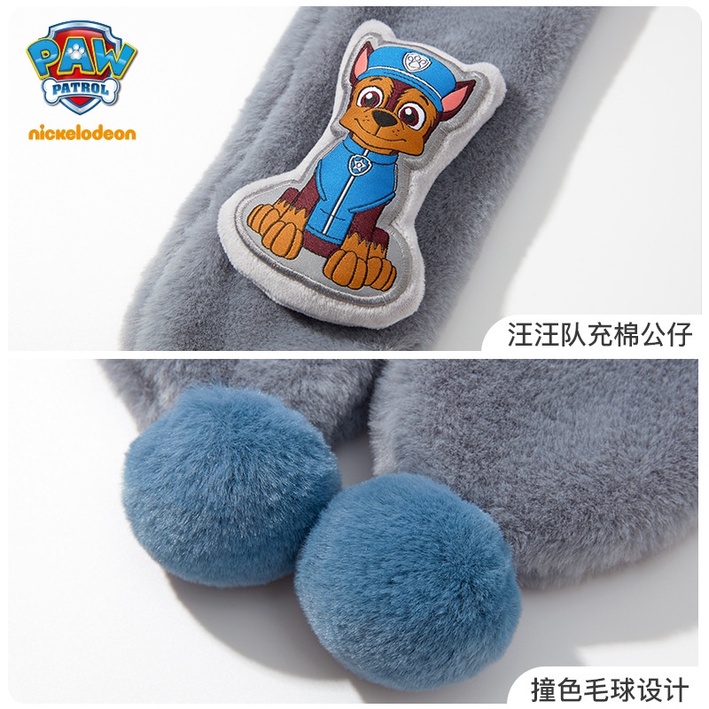 Hàng Mới Về Khăn Choàng Cổ Dệt Thật In Hoạt Hình paw patrol Thu Đông Cho Nam Và Nữ