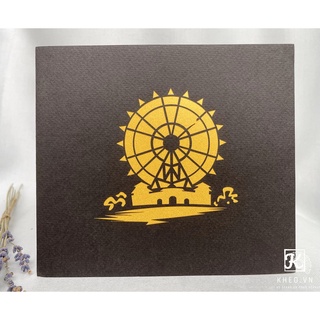 THIỆP 3D SUN WHEEL ĐÀ NẴNG