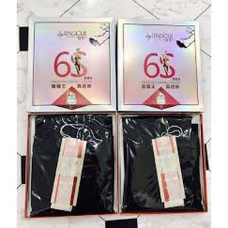 Quấn tất 3D 6S đánh lừa thị giác hàng loại 1
