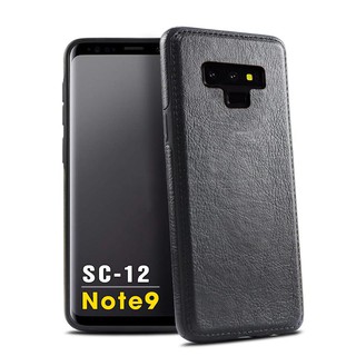 SAMSUNG NOTE 9 - Ốp Lưng Da dành cho SAMSUNG NOTE 9
