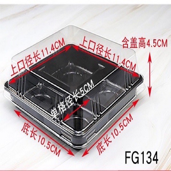 Hộp Nhựa TT FG134 ( 10 cái)