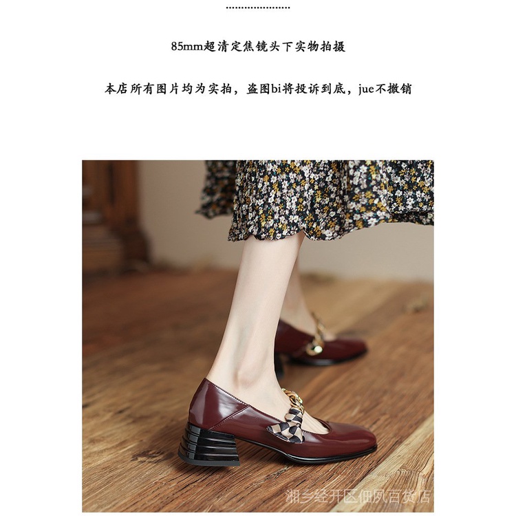 Giày Búp Bê Mũi Vuông Phong Cách Retro Pháp Thời Trang Mùa Xuân 2022 Mới Cho Nữ