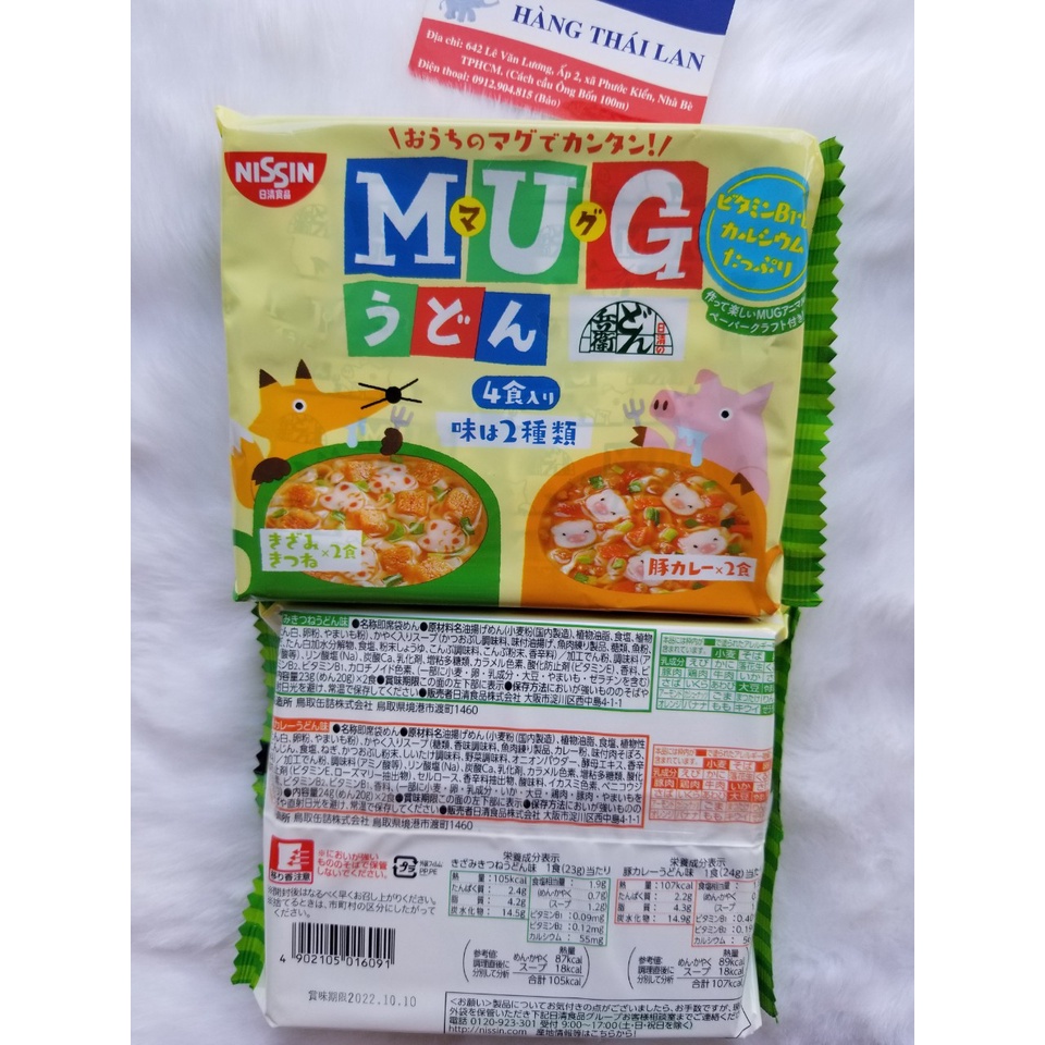Mì Mug Nhật Bản ăn liền cho bé- Mì Ăn Dặm cho bé