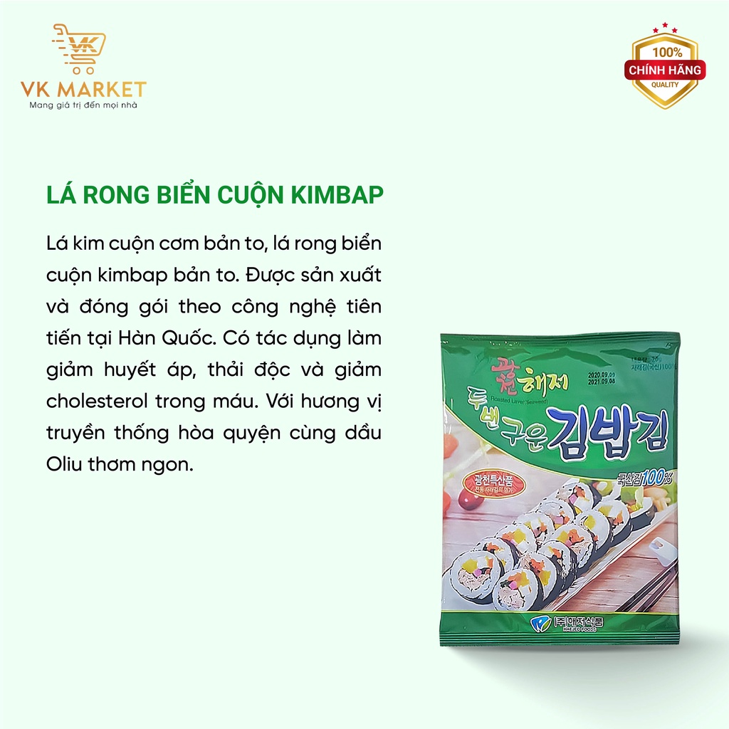 Lá rong biển cuộn Kimbap Hàn Quốc túi 20g